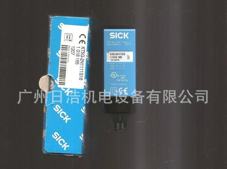 供應(yīng)SICK色標(biāo)傳感器KT5G-2P1111  大量批發(fā)傳感器