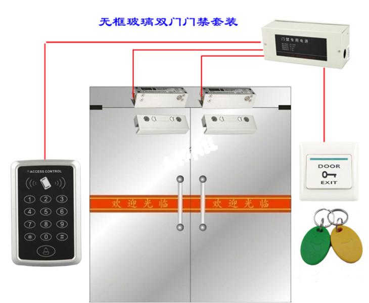 海口门禁考勤一卡通系统安装有限公司