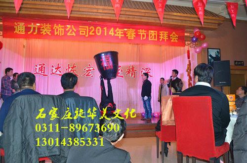 憤怒小鳥圖片/憤怒小鳥樣板圖 (4)