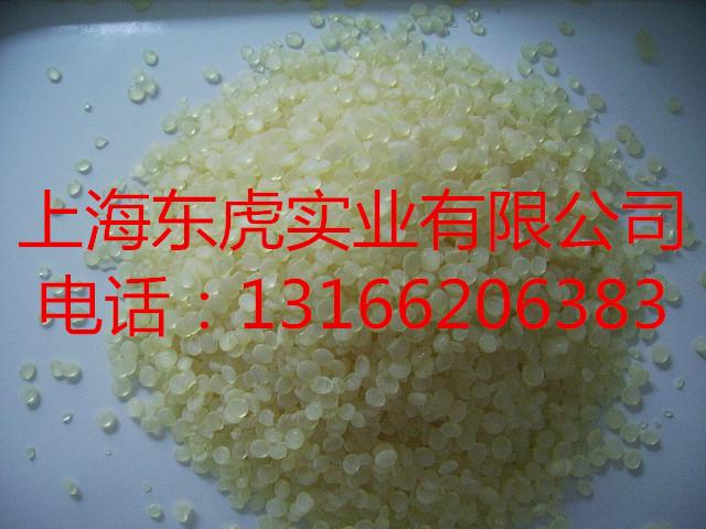 供應(yīng)路標(biāo)漆*C5石油樹脂