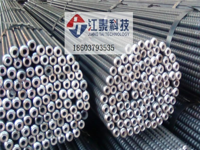 供應(yīng)云南水庫(kù)護(hù)坡*空心錨桿 中空錨桿價(jià)格