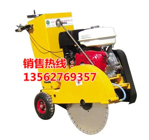 供應(yīng)馬路切縫機 優(yōu)質(zhì)現(xiàn)貨馬路切縫機 切割深度17公分