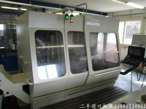 供應(yīng)西安二手DECKEL數(shù)控銑床，DECKEL FP 3 CC/T