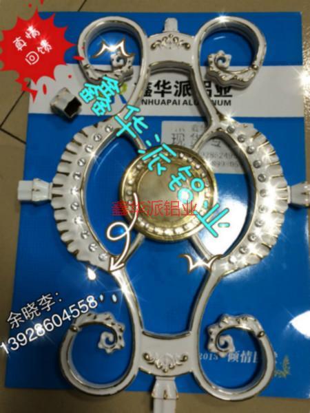 供應中空門金鑲玉配件；佛山金鑲玉廠家；中國金鑲玉哪家好