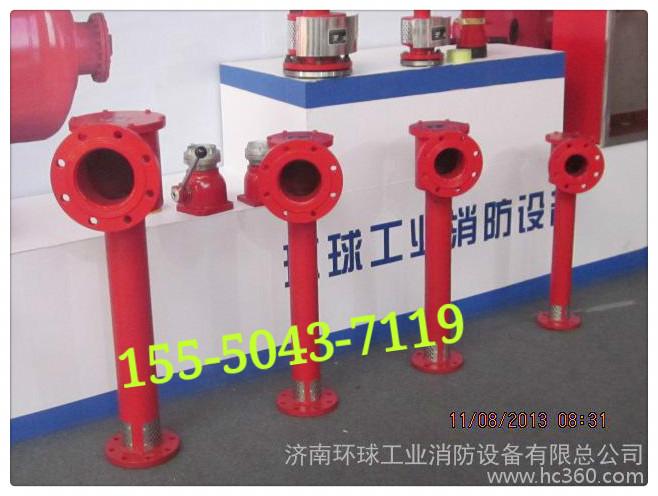 供應(yīng)全新PC型低倍數(shù)空氣泡沫產(chǎn)生器