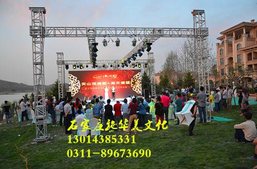 供應(yīng)石家莊*禮儀 商務(wù)慶典剪彩禮儀