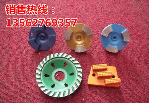 供應(yīng)自帶吸塵打磨機 *銷量的自帶吸塵打磨機 磨 頭 3片/付