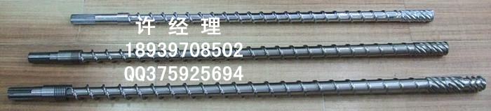 供應(yīng)PVC塑料機(jī)械模具SJ30平吹機(jī)塑料機(jī)械模具