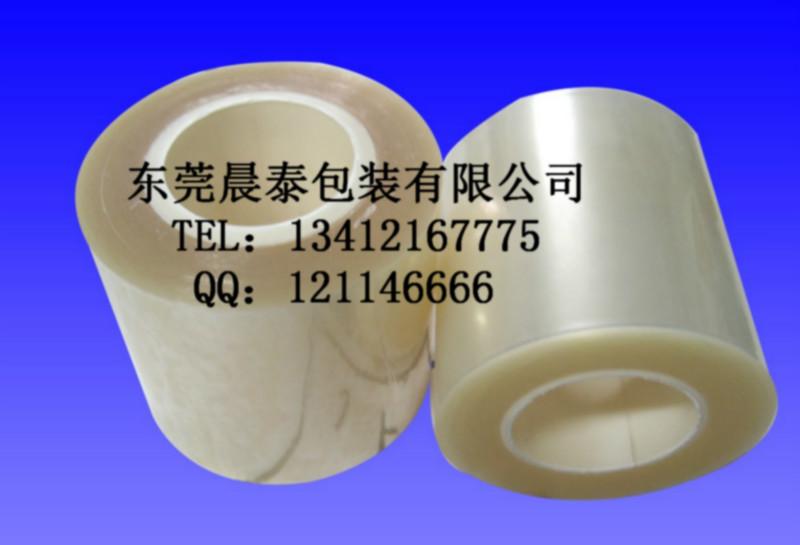 東莞寮步PET保護(hù)膜圖片/東莞寮步PET保護(hù)膜樣板圖 (4)