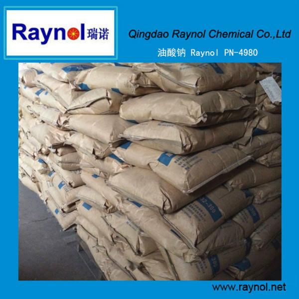 供應(yīng)氧化礦用捕收劑供應(yīng)商 優(yōu)級(jí)品 貨真價(jià)實(shí)