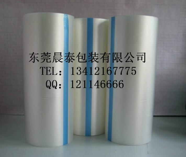 供應(yīng)東莞東坑PET保護膜報價價格生產(chǎn)廠家供應(yīng)批發(fā)我選晨泰