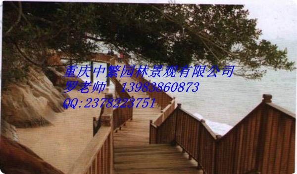 供應重慶屋頂花園 重慶防腐木欄桿、欄桿報價、設計