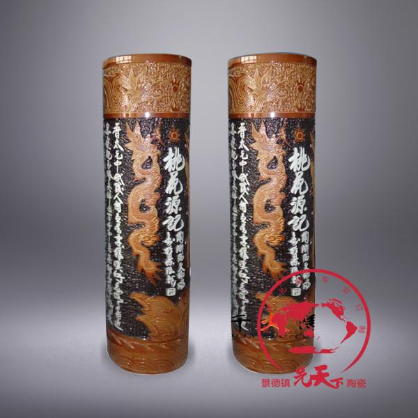 供應校慶禮品陶瓷大箭筒，定制陶瓷大箭筒，學校裝飾陶瓷大箭筒