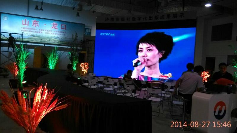 供應(yīng)濟(jì)南會(huì)議設(shè)備租賃   濟(jì)南投影租賃調(diào)試 會(huì)場(chǎng)背板設(shè)計(jì)制作