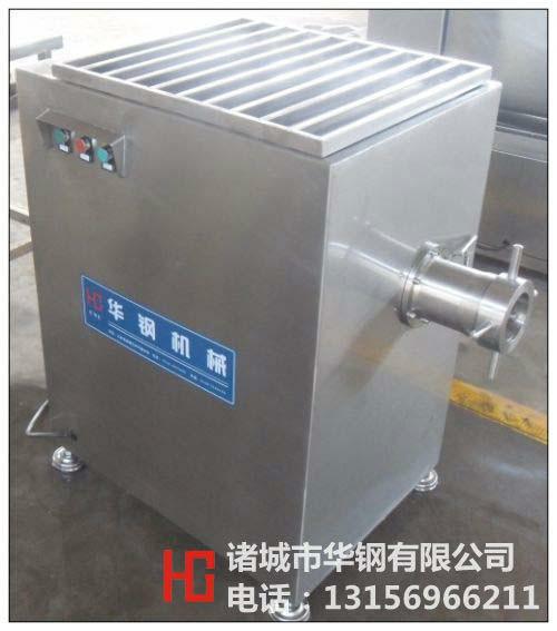 供應(yīng)華鋼120型號絞肉機(jī)價(jià)格，肉丸生產(chǎn)絞肉機(jī)