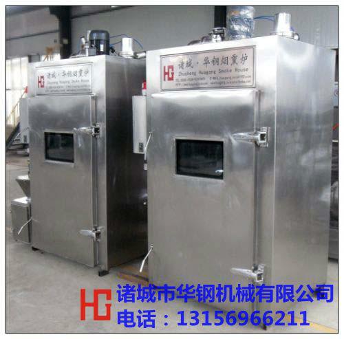 供應(yīng)華鋼熏蒸設(shè)備專業(yè)生產(chǎn)廠家，250型號(hào)煙熏*煙熏爐