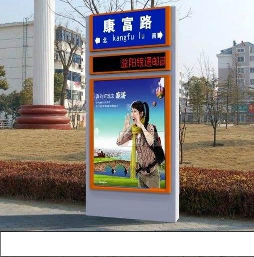 供應(yīng)指路牌LED路名牌批發(fā)指路牌廠家
