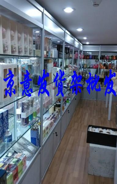 储藏室货架钛合金展架饰品展示货架精品展柜图片