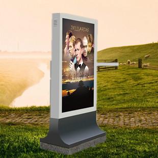 廣告滾動燈箱圖片/廣告滾動燈箱樣板圖 (2)