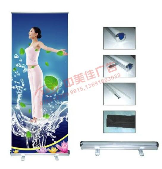 供應(yīng)福永x展架松崗拉網(wǎng)易拉寶等制作