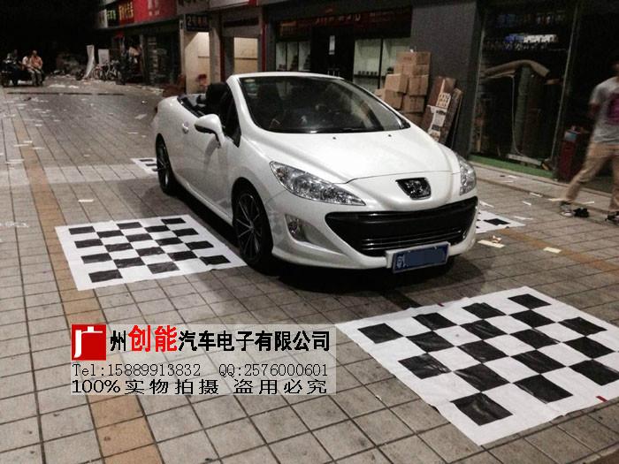 供应热销标志308CC敝蓬跑车360全景可视系统，360全景无缝拼接行车记录仪