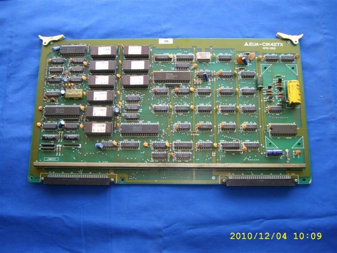 川口注塑機圖片/川口注塑機樣板圖 (4)