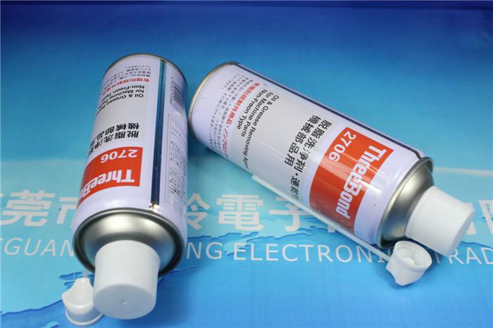 供應(yīng)飛達(dá)*的脫脂劑ThreeBond2706