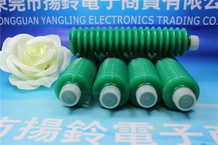 供應(yīng)揚(yáng)鈴電子工程師推薦*027潤(rùn)滑油