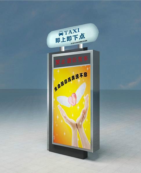 供應 出租車?？空九_出租?？客?  title=