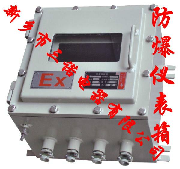 不銹鋼接線箱圖片/不銹鋼接線箱樣板圖 (3)