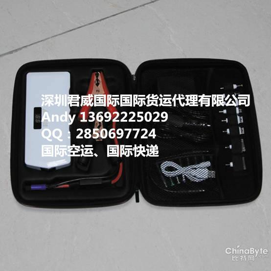 供應(yīng)汽車啟動(dòng)電源出口美國(guó)加拿大荷蘭