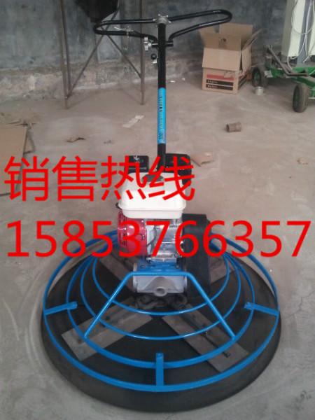 供應(yīng)批發(fā)混凝土抹光機(jī) 水泥抹平機(jī)一臺(tái)也是批發(fā)價(jià)