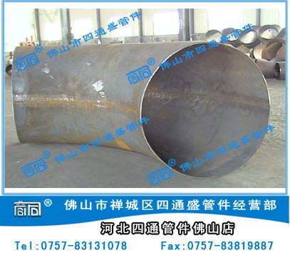 供應(yīng)佛山批發(fā)90度*碳鋼彎頭