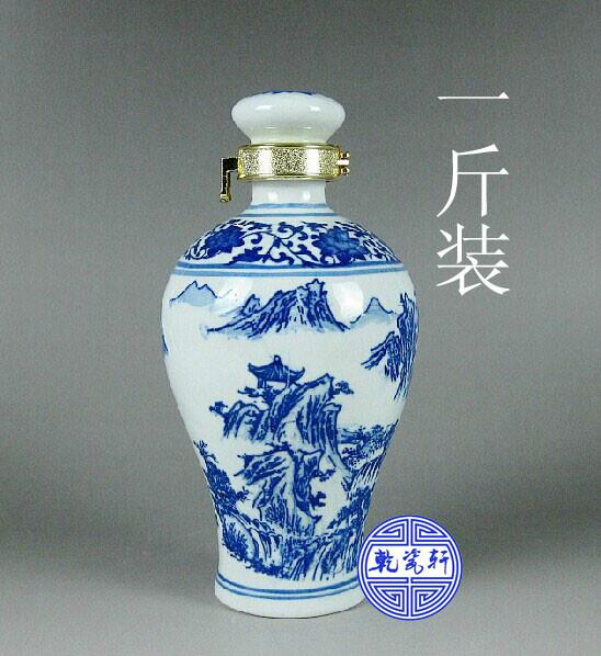 供應(yīng)江西酒瓶，陶瓷酒瓶，酒瓶生產(chǎn)廠家