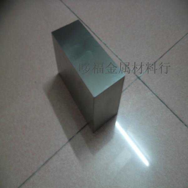 供應日本大同SKH-59高速鋼耐磨損 SKH-59預硬高速鋼