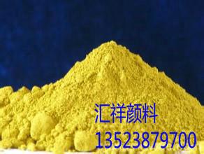 供應(yīng)氧化鐵黃生產(chǎn)廠家氧化鐵黃顏料氧化鐵黃氧化鐵黃313