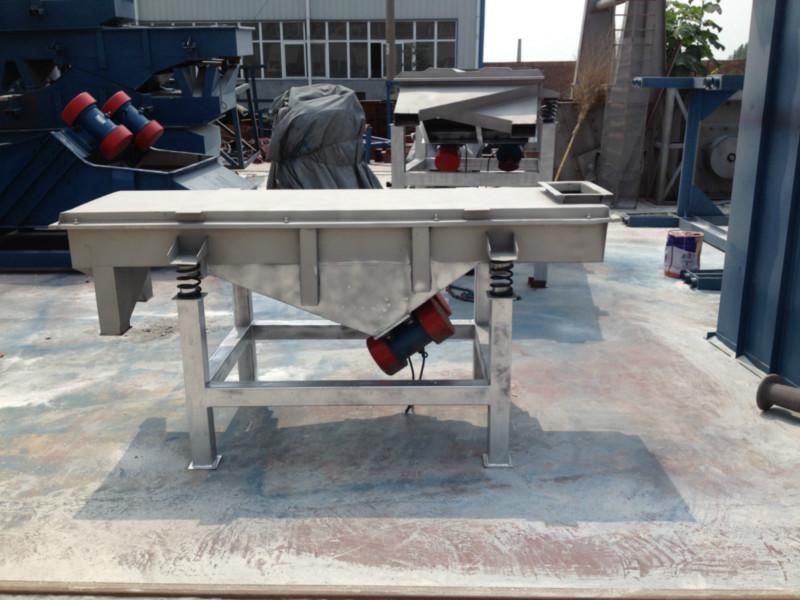 供應(yīng)1240輕型直線振動篩分過濾分級設(shè)備