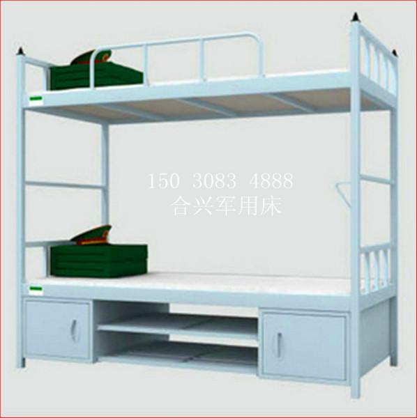 供應(yīng)上下床雙層床