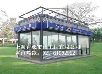 供應(yīng)*治安崗?fù)ぃ伟矋復(fù)S家直銷，崗?fù)S家電話