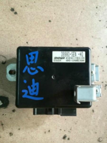 思迪原裝發(fā)動(dòng)機(jī)電腦板拆車件圖片