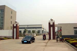 供應(yīng)除垢劑清洗劑