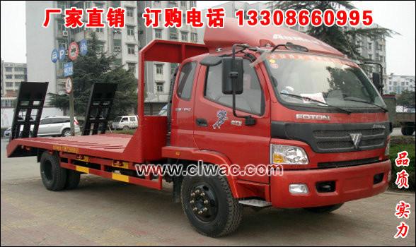 福田歐馬可平板運(yùn)輸車圖片