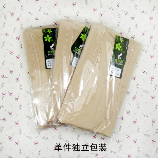供應收腹連體衣 廠家直銷*無痕 收腹提臀連體美體塑身衣 棉塑身內(nèi)衣