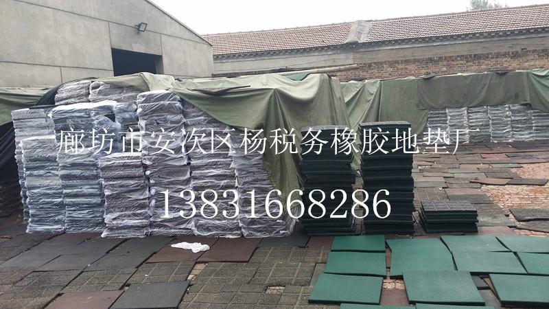 供應(yīng)安全地墊廠家 河北哪里的安全地墊* 安全地墊作用