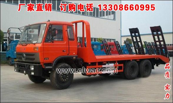 供應(yīng)東風(fēng)后八輪平板運(yùn)輸車,東風(fēng)后雙橋平板運(yùn)輸車,挖機(jī)平板車廠家
