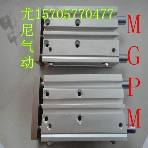 供应SMC型导杆气缸MGP价格,MGPM/MGPL/MGPM25-50/MGG/MGC/MG导杆气缸系列