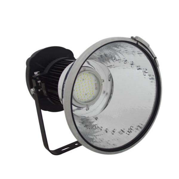 供應工業(yè)建筑照明塔吊燈400W