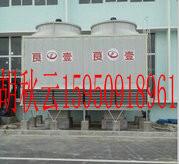 供應(yīng)南通玻璃鋼冷水塔