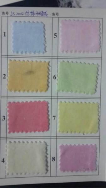 仿棉天鵝絨圖片