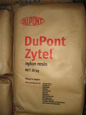 供應(yīng)PA66101LBKB009美國(guó)杜邦